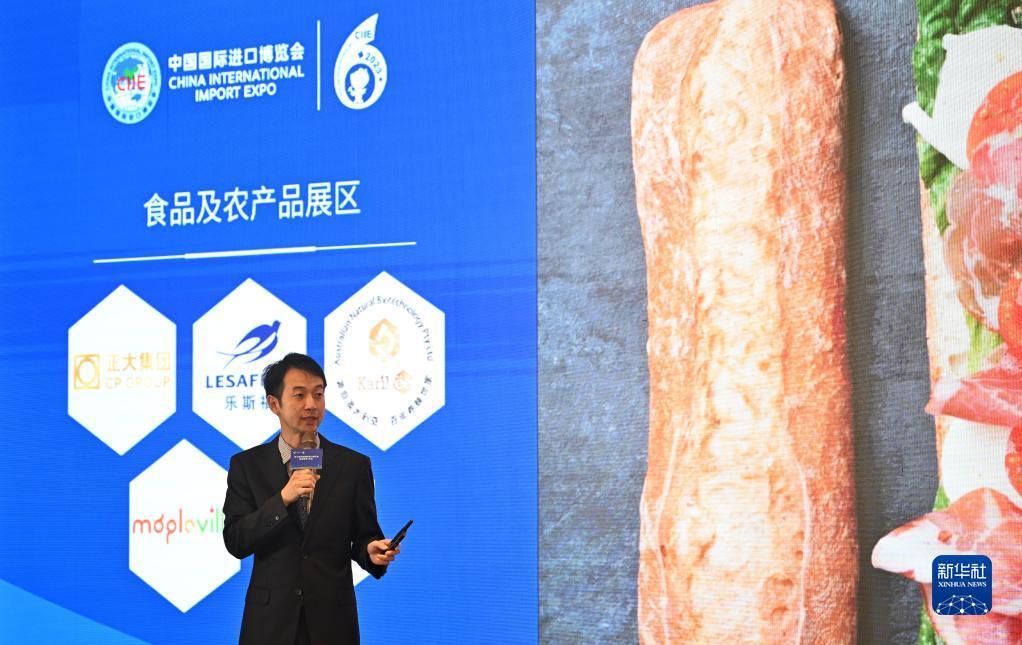 网投平台推荐